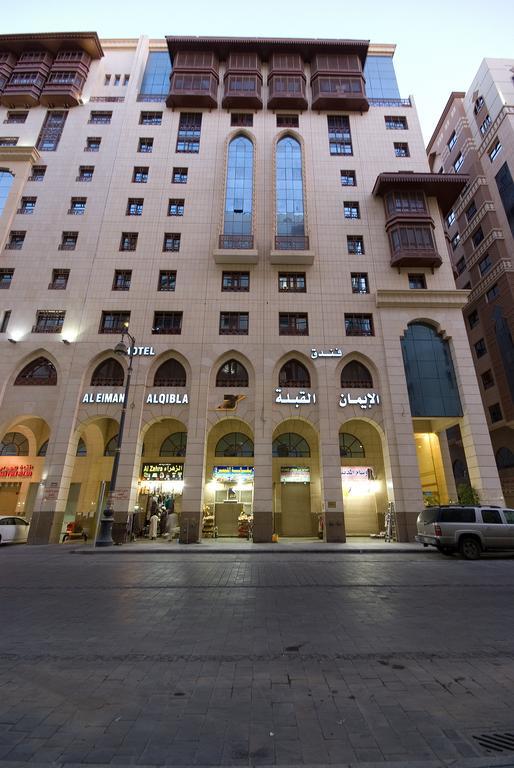 Al Eiman Al Qibla Hotel Медина Екстериор снимка