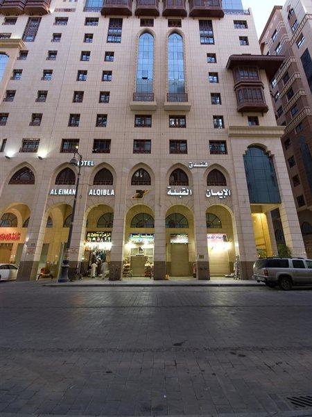 Al Eiman Al Qibla Hotel Медина Екстериор снимка